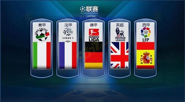 中所扮演的