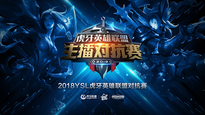 贝尔的击球