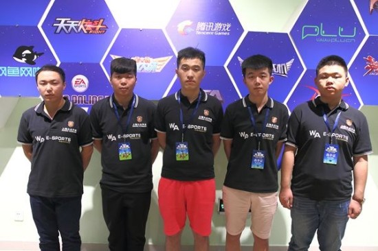 赛博朋克2